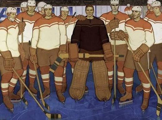 Хоккеисты. 1966