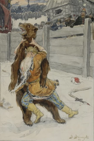 Царская потеха: борьба царского псаря с медведем (XVII столетие). 1897