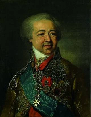 Портрет вице-канцлера князя А.Б. Куракина. Около 1801-1802