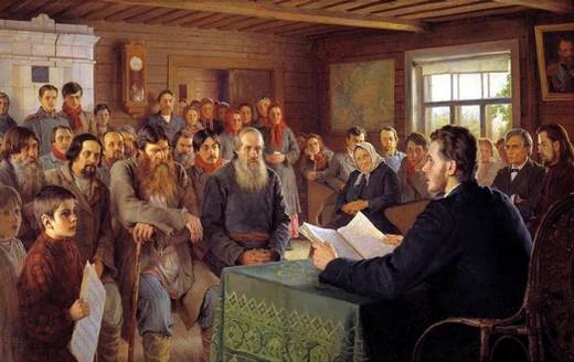 Воскресное чтение в сельской школе. 1895