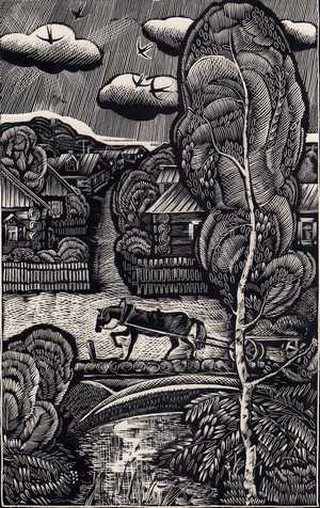 Иллюстрация книги М. Кубышкина «Осиновый кол». Вариант. 1980