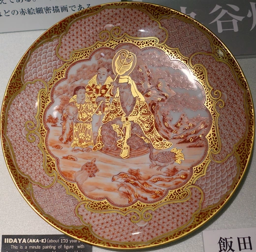 Блюдо с росписью в стиле Акаэ ??. XIX век