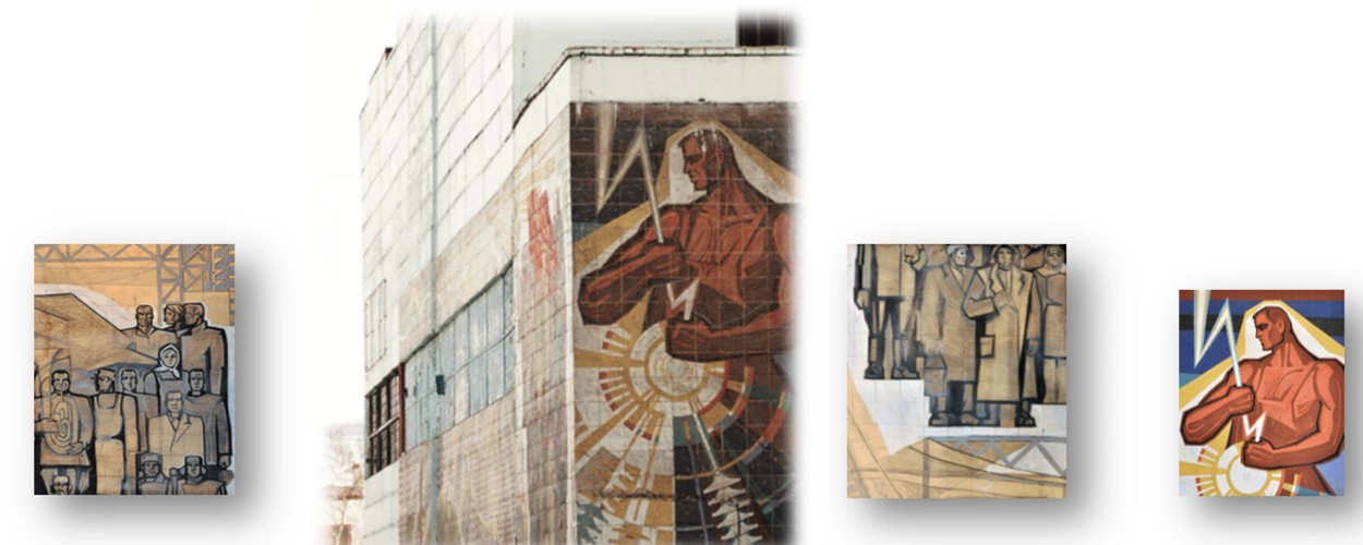 Г.Н. Трошкин. Эскизы и фото мозаичного панно «Гимн строителям». Комсомольск-на-Амуре. 1970